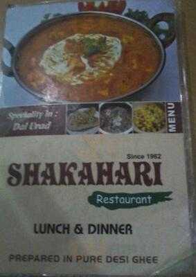 Shakahari Restaurant