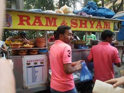 Ram And Shyam