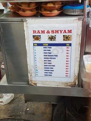 Ram And Shyam