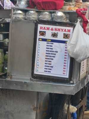 Ram And Shyam