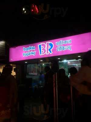 Baskin-robbins