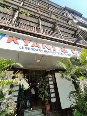 Kayani Restaurant