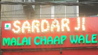 Sardarji Malai Chaap Wale