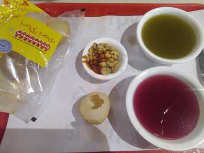 Btw (bittoo Tikki Wala)