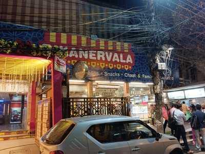 Btw (bittoo Tikki Wala)