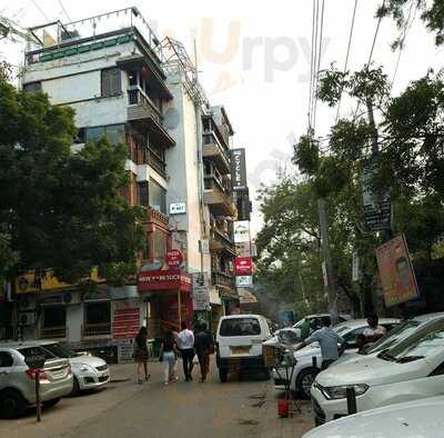Cafe Coffee Day Lounge, Hauz Khas, New Delhi
