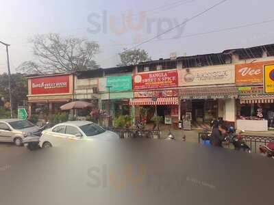 Bangla Pasty Shop