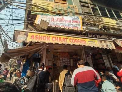 Ashok Chaat Corner