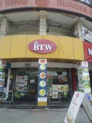 Btw (bittoo Tikki Wala)