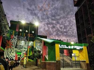 Patraa Rajendra Nagar