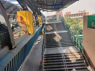 Patraa Rajendra Nagar