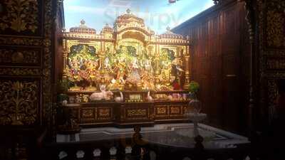 Hare Rama Hare Krishna