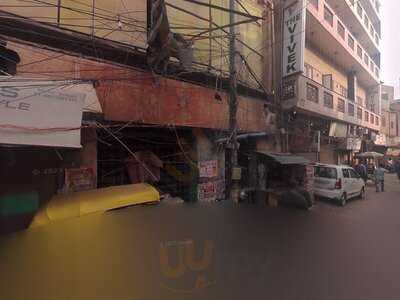 Sam's Bar And Restaurant