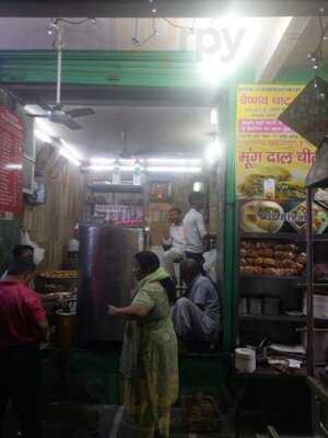 Vaishnav Chat Bhandar