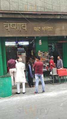 Vaishnav Chat Bhandar