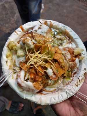 Vaishnav Chat Bhandar