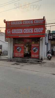 Green Chick Chop