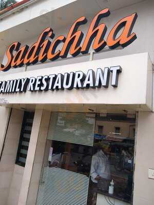 Sadichha
