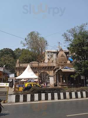 Babulnath