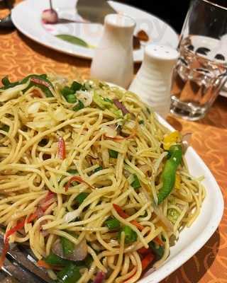 Swagath Restaurant & Bar