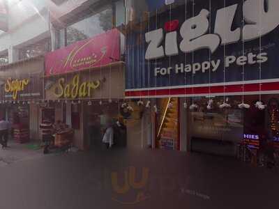 Swagath Restaurant & Bar