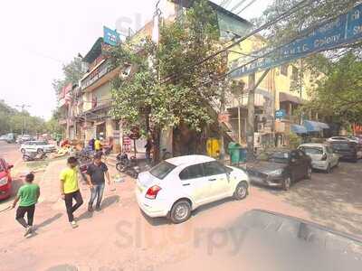 Tc Bar & Restaurant Adchini