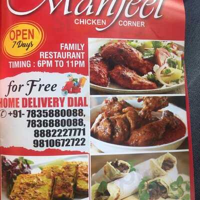 Manjeet Chicken Corner