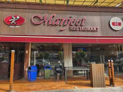 Manjeet Chicken Corner