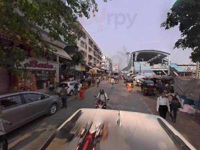 Amar Fast Food & Restaurant