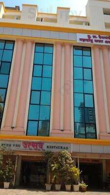 Utsav Pure Veg Restaurant