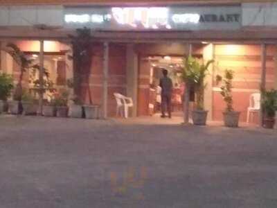 Utsav Pure Veg Restaurant