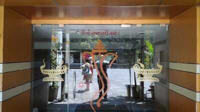 Utsav Pure Veg Restaurant