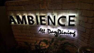 Ambience The Restaurant