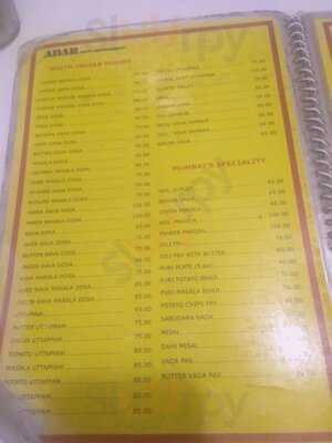 Adar Udipi Refreshment