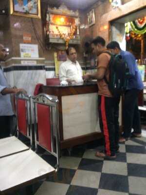 Adar Udipi Refreshment