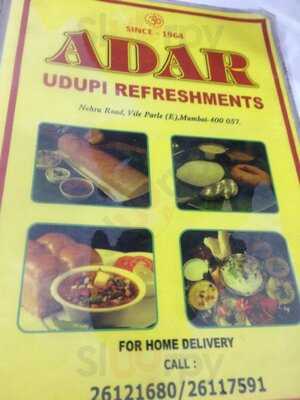 Adar Udipi Refreshment