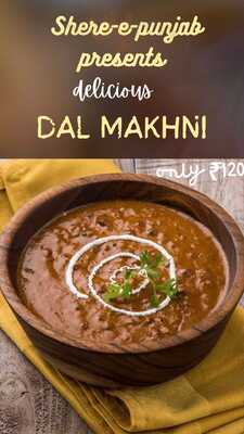 Qutub Shere-e Punjab