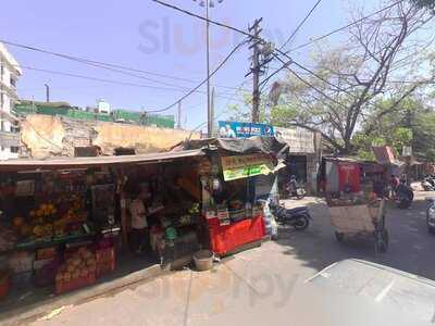Shankar Fast Food