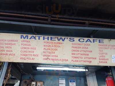 Mathew's Thattukada