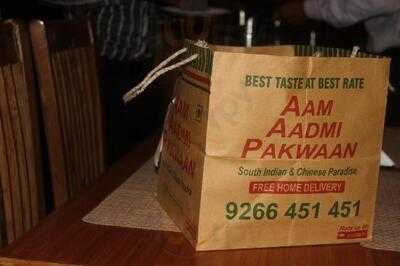 Aam Aadmi Pakwaan