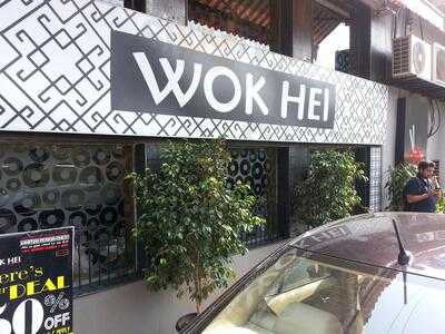 Wok Hei