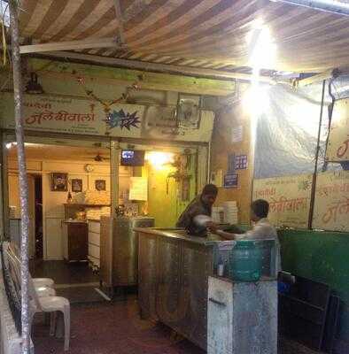 Mumbadevi Jalebiwala