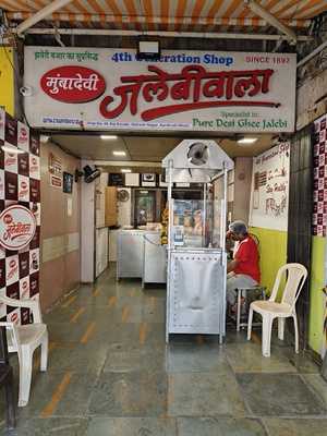 Mumbadevi Jalebiwala