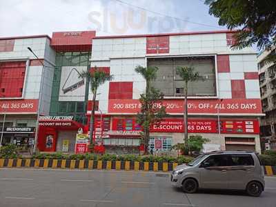 Kanishka Veg Restaurant