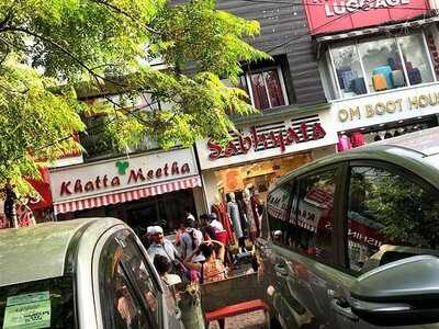 Khatta Meetha