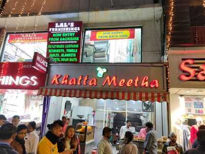 Khatta Meetha