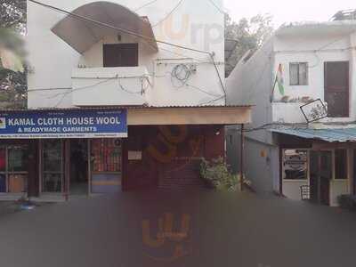 Devans South Indian Coffee & Tea