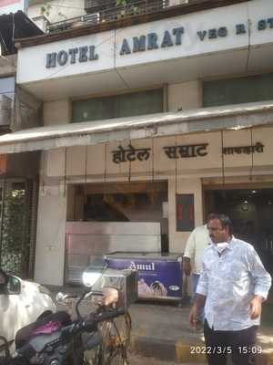 Hotel Samrat Restaurant