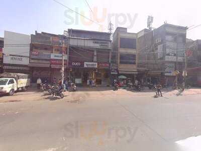 Publick Cafe And Grill Bar