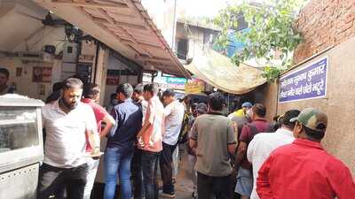 Radhey Shyam Subhash Kumar